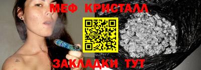 mix Конаково