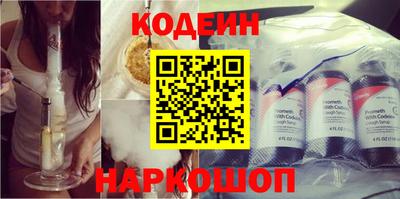 mix Конаково