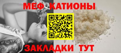 mix Конаково