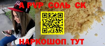 mix Конаково