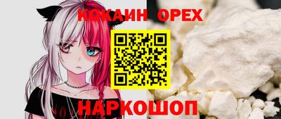 mix Конаково