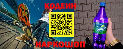 стаф Коммунар