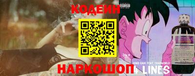 mix Конаково