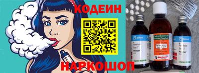 стаф Коммунар