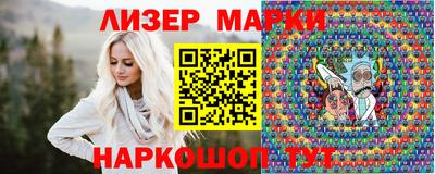 mix Конаково