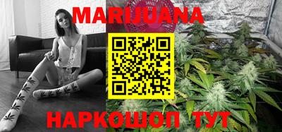 стаф Коммунар