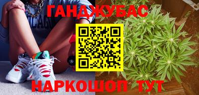 mix Конаково