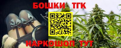 mix Конаково