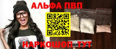 mix Конаково