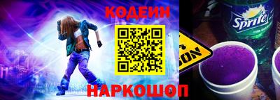 mix Конаково