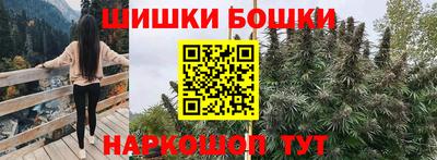 стаф Коммунар