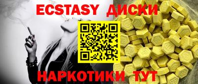 mix Конаково