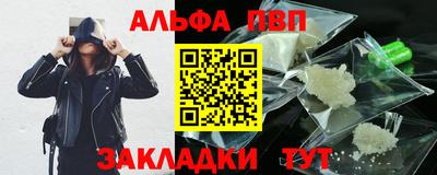 mix Конаково