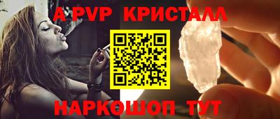 mix Конаково