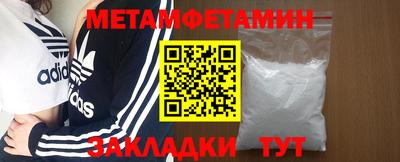 стаф Коммунар