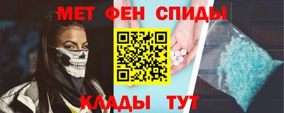 стаф Коммунар