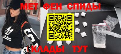 каннабис Комсомольск-на-Амуре