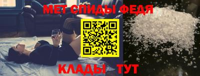стаф Коммунар