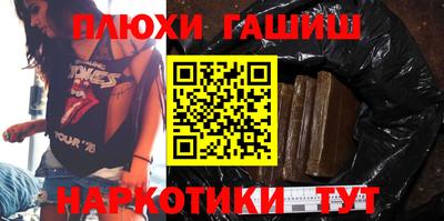 стаф Коммунар