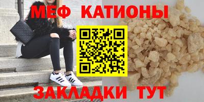 каннабис Комсомольск-на-Амуре