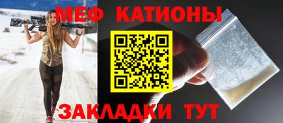 mix Конаково