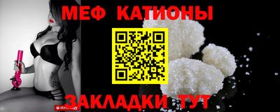 каннабис Комсомольск-на-Амуре
